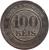 reverse of 100 Réis (1889 - 1900) coin with KM# 492 from Brazil. Inscription: ORDEM E PROGRESSO 100 RÉIS 15 DE NOVEMBRO DE 1889