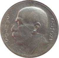 reverse of 5000 Réis (1936 - 1938) coin with KM# 543 from Brazil. Inscription: SANTOS DUMONT CB