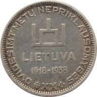 obverse of 10 Litų - 20th anniversary of Republic (1938) coin with KM# 84 from Lithuania. Inscription: XX DVIDEŠIMT METŲ NEPRIKLAUSOMYBĖS LIETUVA 1918-1938