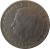 obverse of 25 Pesetas - Juan Carlos I (1975) coin with KM# 808 from Spain. Inscription: JUAN CARLOS I REY DE ESPAÑA · 1975 ·