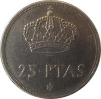 reverse of 25 Pesetas - Juan Carlos I (1975) coin with KM# 808 from Spain. Inscription: 25 PTAS 76