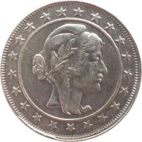 reverse of 2000 Réis (1924 - 1934) coin with KM# 526 from Brazil.