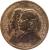 obverse of 1000 Réis - Independence Centennial (1922) coin with KM# 522 from Brazil. Inscription: ACCLAM. DA INDEPENDENCIA X. PRESID. DA REPUBLICA D.PEDRO I. EPITACIO PESSOA BRASIL