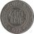 obverse of 400 Réis (1918 - 1935) coin with KM# 520 from Brazil. Inscription: REPUBLICA DOS ESTADOS UNIDOS DO BRASIL 400 RÉIS * 1932 *