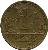 reverse of 1 Cruzeiro (1942 - 1956) coin with KM# 558 from Brazil. Inscription: 1946 1 CRUZEIRO