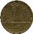 reverse of 1 Cruzeiro (1942 - 1956) coin with KM# 558 from Brazil. Inscription: 1946 1 CRUZEIRO