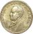 obverse of 20 Centavos (1943 - 1948) coin with KM# 556a from Brazil. Inscription: GETULIO VARGAS * BRASIL