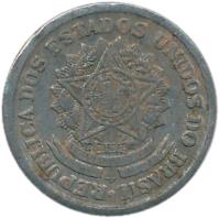 obverse of 2 Cruzeiros (1957 - 1961) coin with KM# 571 from Brazil. Inscription: REPUBLICA DOS ESTADOS UNIDOS DO BRASIL