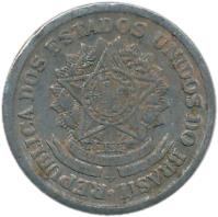 Brazil coin 2 Cruzeiros (1957 - 1961) obverse obverse of 2 Cruzeiros (1957 - 1961) coin with KM# 571 from Brazil. Inscription: REPUBLICA DOS ESTADOS UNIDOS DO BRASIL