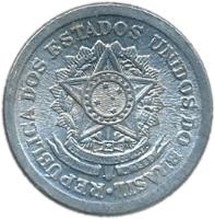 obverse of 50 Centavos (1957 - 1961) coin with KM# 569 from Brazil. Inscription: REPUBLICA DOS ESTADOS UNIDOD DO BRASIL