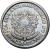 obverse of 1 Cruzeiro (1957 - 1961) coin with KM# 570 from Brazil. Inscription: REPUBLICA DOS ESTADOS UNIDOD DO BRASIL