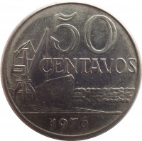 reverse of 50 Centavos (1975 - 1979) coin with KM# 580b from Brazil. Inscription: 50 CENTAVOS 1976