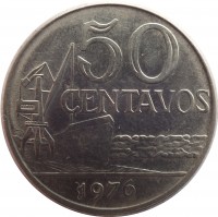 Brazil coin 50 Centavos (1975 - 1979) reverse reverse of 50 Centavos (1975 - 1979) coin with KM# 580b from Brazil. Inscription: 50 CENTAVOS 1976