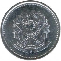 obverse of 500 Cruzeiros (1985 - 1986) coin with KM# 597 from Brazil.