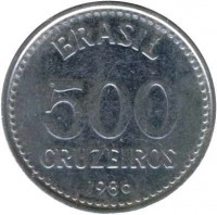 Brazil coin 500 Cruzeiros (1985 - 1986) reverse reverse of 500 Cruzeiros (1985 - 1986) coin with KM# 597 from Brazil. Inscription: BRASIL 500 CRUZEIROS 1985