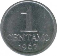 Brazil coin 1 Centavo (1967 - 1975) reverse reverse of 1 Centavo (1967 - 1975) coin with KM# 575 from Brazil. Inscription: 1 CENTAVO 1969