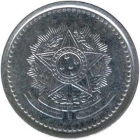 obverse of 200 Cruzeiros (1985 - 1986) coin with KM# 596 from Brazil.