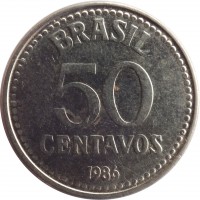 Brazil coin 50 Centavos (1986 - 1988) reverse reverse of 50 Centavos (1986 - 1988) coin with KM# 604 from Brazil. Inscription: BRASIL 50 CENTAVOS 1986