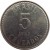 reverse of 5 Cruzados (1986 - 1988) coin with KM# 606 from Brazil. Inscription: BRASIL 5 1987 CRUZADOS