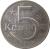 reverse of 5 Korun (1966 - 1990) coin with KM# 60 from Czechoslovakia. Inscription: 5 Kčs HARCUBA