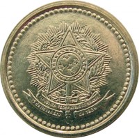 obverse of 1 Centavo (1986 - 1988) coin with KM# 600 from Brazil. Inscription: REPUBLICA FEDERATIVA DO BRASIL 15 de Novembro de 1889
