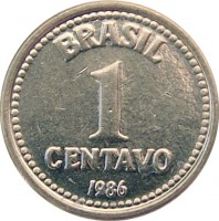 Brazil coin 1 Centavo (1986 - 1988) reverse reverse of 1 Centavo (1986 - 1988) coin with KM# 600 from Brazil. Inscription: BRASIL 1 CENTAVO 1986
