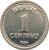 reverse of 1 Centavo (1986 - 1988) coin with KM# 600 from Brazil. Inscription: BRASIL 1 CENTAVO 1986