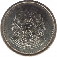 obverse of 20 Centavos (1986 - 1988) coin with KM# 603 from Brazil. Inscription: REPUBLICA FEDERATIVA DO BRASIL 15 de Novembro de 1889