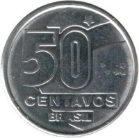 obverse of 50 Centavos (1989 - 1990) coin with KM# 614 from Brazil. Inscription: 50 CENTAVOS BRASIL