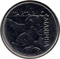 Brazil coin 500 Cruzeiros (1992 - 1993) reverse reverse of 500 Cruzeiros (1992 - 1993) coin with KM# 624 from Brazil. Inscription: TARTARUGA MARINHA