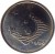 reverse of 1 Cruzeiro (1990) coin with KM# 617 from Brazil. Inscription: 1990