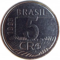 obverse of 5 Cruzeiros Reais (1993 - 1994) coin with KM# 627 from Brazil. Inscription: BRASIL 1993 5 CRS