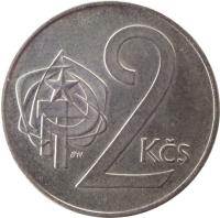 reverse of 2 Koruny (1972 - 1990) coin with KM# 75 from Czechoslovakia. Inscription: 2 Kčs JN