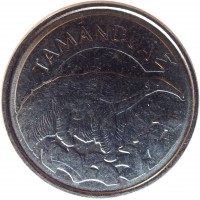 reverse of 10 Cruzeiros Reais (1993 - 1994) coin with KM# 628 from Brazil. Inscription: TAMANDUÁ