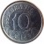 obverse of 10 Cruzeiros Reais (1993 - 1994) coin with KM# 628 from Brazil. Inscription: BRASIL 1993 10 CR$