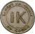 reverse of 1 Likuta (1967) coin with KM# 8 from Congo - Democratic Republic. Inscription: BANQUE NATIONALE DU CONGO 1K