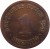 reverse of 1 Pfennig - Wilhelm I - Small eagle (1873 - 1889) coin with KM# 1 from Germany. Inscription: DEUTSCHES REICH 1889 1 PFENNIG