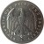 obverse of 500 Mark (1923) coin with KM# 36 from Germany. Inscription: EINIGKEIT UND RECHT UND FREIHEIT