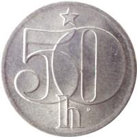 Czechoslovakia coin 50 Haléřů (1977 - 1990) reverse reverse of 50 Haléřů (1977 - 1990) coin with KM# 89 from Czechoslovakia. Inscription: 50 h ·