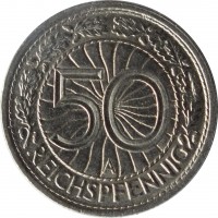 reverse of 50 Reichspfennig (1927 - 1938) coin with KM# 49 from Germany. Inscription: 50 A REICHSPFENNIG