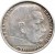 reverse of 2 Reichsmark - Paul von Hindenburg (1936 - 1939) coin with KM# 93 from Germany. Inscription: Paul von Hindenburg 1847-1934