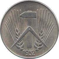 obverse of 10 Pfennig (1952 - 1953) coin with KM# 7 from Germany. Inscription: 1952