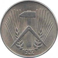 Germany coin 10 Pfennig (1952 - 1953) obverse obverse of 10 Pfennig (1952 - 1953) coin with KM# 7 from Germany. Inscription: 1952