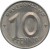 reverse of 10 Pfennig (1952 - 1953) coin with KM# 7 from Germany. Inscription: DEUTSCHLAND 10 PFENNIG A