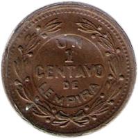 reverse of 1 Centavo (1935 - 1957) coin with KM# 77 from Honduras. Inscription: UN 1 CENTAVO DE LEMPIRA