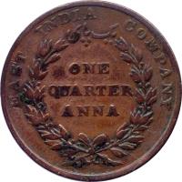 reverse of 1/4 Anna (1835 - 1849) coin with KM# 446 from India. Inscription: EAST INDIA COMPANY یک پای ONE QUARTER ANNA