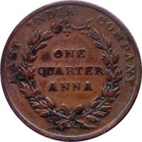 India coin 1/4 Anna (1835 - 1849) reverse reverse of 1/4 Anna (1835 - 1849) coin with KM# 446 from India. Inscription: EAST INDIA COMPANY یک پای ONE QUARTER ANNA