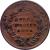 reverse of 1/4 Anna (1835 - 1849) coin with KM# 446 from India. Inscription: EAST INDIA COMPANY یک پای ONE QUARTER ANNA