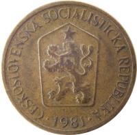 obverse of 1 Koruna (1961 - 1990) coin with KM# 50 from Czechoslovakia. Inscription: ČESKOSLOVENSKÁ SOCIALISTICKÁ REPUBLIKA 1962