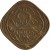 reverse of 2 Annas - George VI (1942 - 1944) coin with KM# 541a from India. Inscription: दो आना দুই মানা ANN2AS INDIA 1942 రెండు అణాఒ